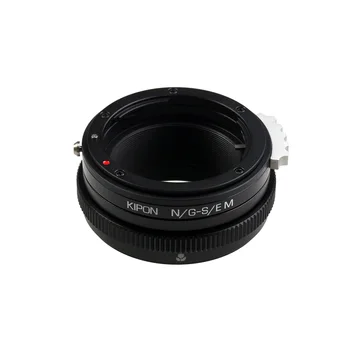 Adapter KIPON N/G S/E M| Macro s геликоидом za objektiv Nikon G na kameri Sony E